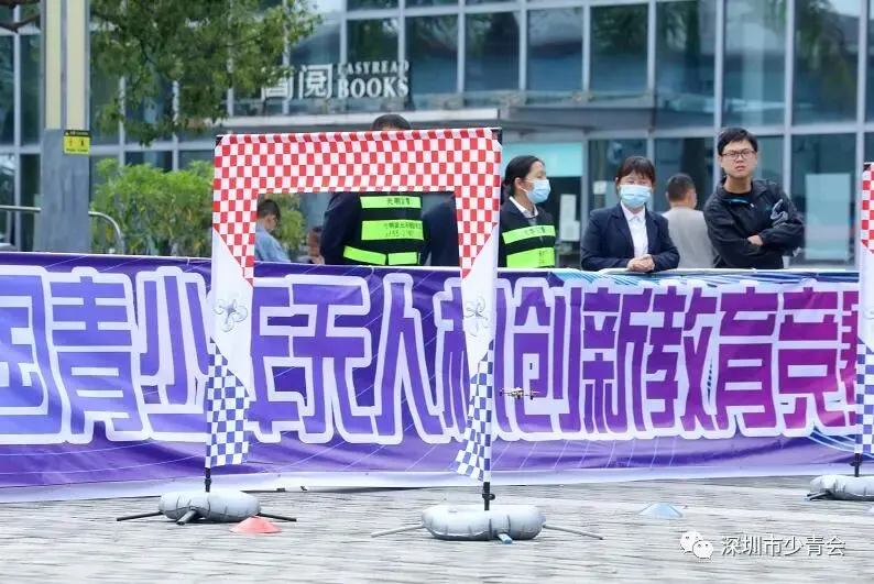 中考在即|航空/无人机/航海模型,已成浙江考生升学破局王牌-第12张图片-四季读书网