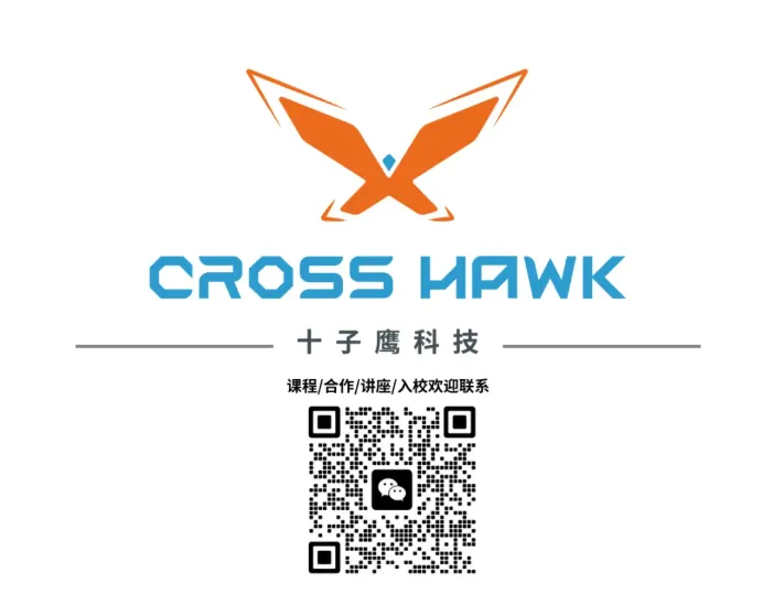 中考在即|航空/无人机/航海模型,已成浙江考生升学破局王牌-第50张图片-四季读书网