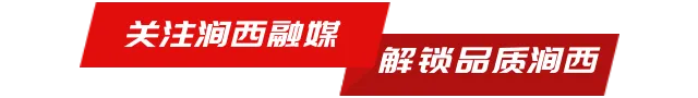 取消中考?教育部辟谣!-第7张图片-四季读书网