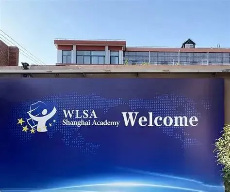 中考后转轨最后机会!2026 上海国际高中 6-7 月末班车时间表 + 分数择校指南-第8张图片-四季读书网
