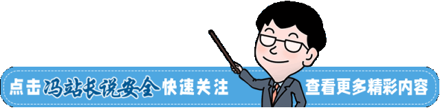 【科普】考前别信“有真题”,考后别信“能运作”……高考还有5天,教育部发布2026高考预警信息-第1张图片-四季读书网