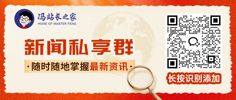 【科普】考前别信“有真题”,考后别信“能运作”……高考还有5天,教育部发布2026高考预警信息-第2张图片-四季读书网
