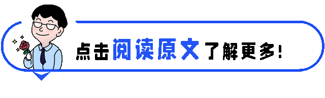 【科普】考前别信“有真题”,考后别信“能运作”……高考还有5天,教育部发布2026高考预警信息-第3张图片-四季读书网