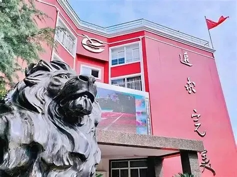 中考后转轨最后机会!2026 上海国际高中 6-7 月末班车时间表 + 分数择校指南-第15张图片-四季读书网