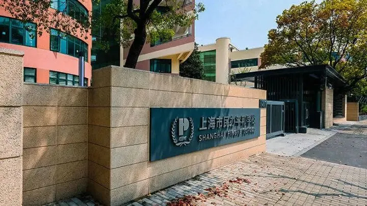 中考后转轨最后机会!2026 上海国际高中 6-7 月末班车时间表 + 分数择校指南-第17张图片-四季读书网