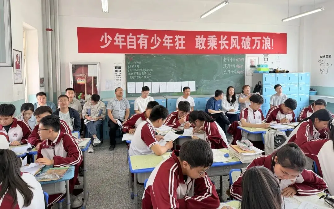 市教研室莅临我校开展中考备考专项视导-第4张图片-四季读书网