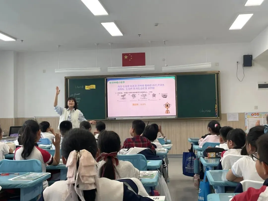 研磨课堂提素养,讲评试卷促精进——李沧区英语教研员姜伟娜老师莅临我校开展示范课教研活动-第21张图片-四季读书网
