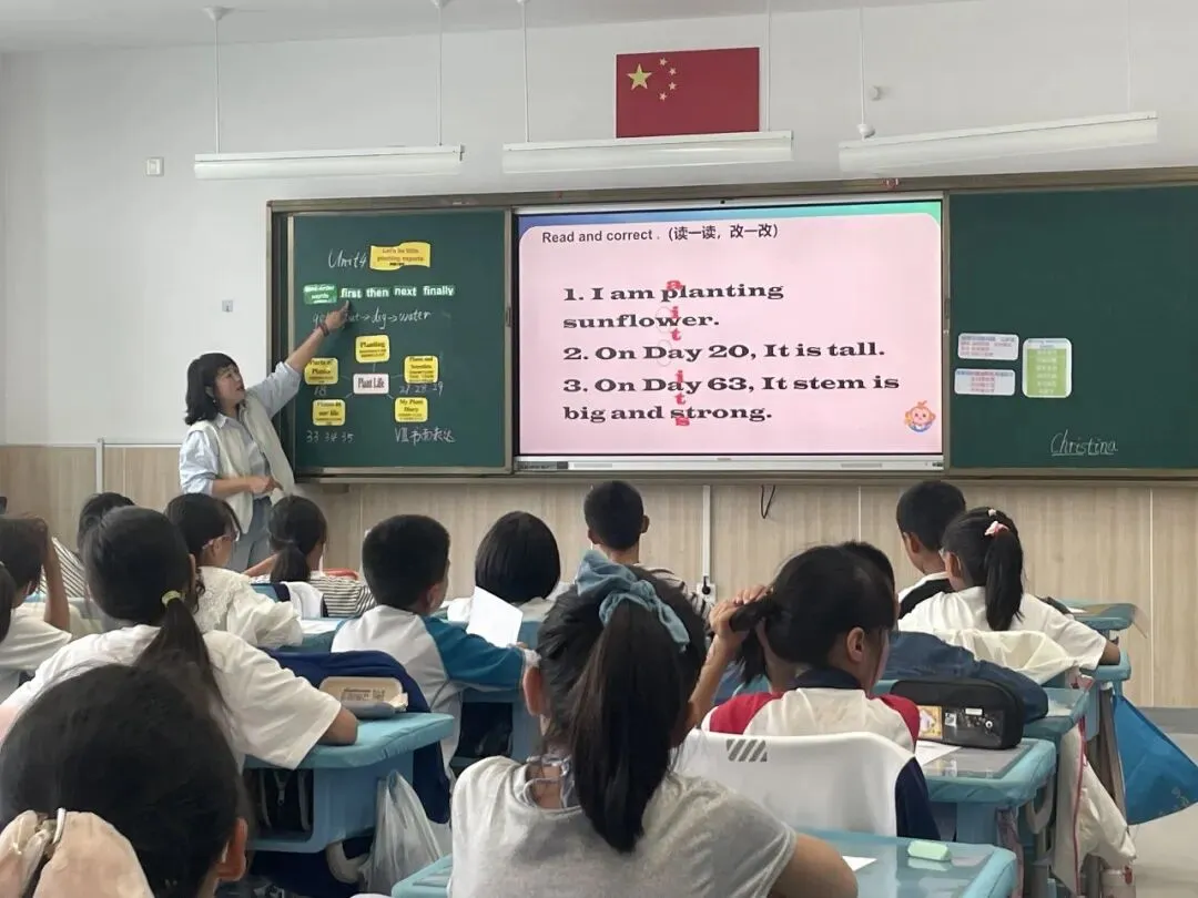 研磨课堂提素养,讲评试卷促精进——李沧区英语教研员姜伟娜老师莅临我校开展示范课教研活动-第24张图片-四季读书网