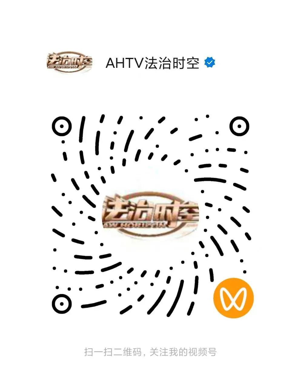 中考、高考考生家长注意!考试期间全城 10645 个泊位免费开放-第5张图片-四季读书网