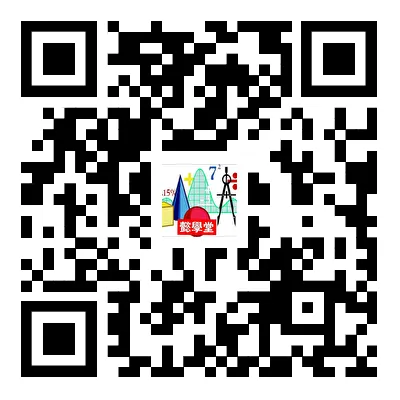 2025年全国高考二卷数学试卷及解析-第5张图片-四季读书网