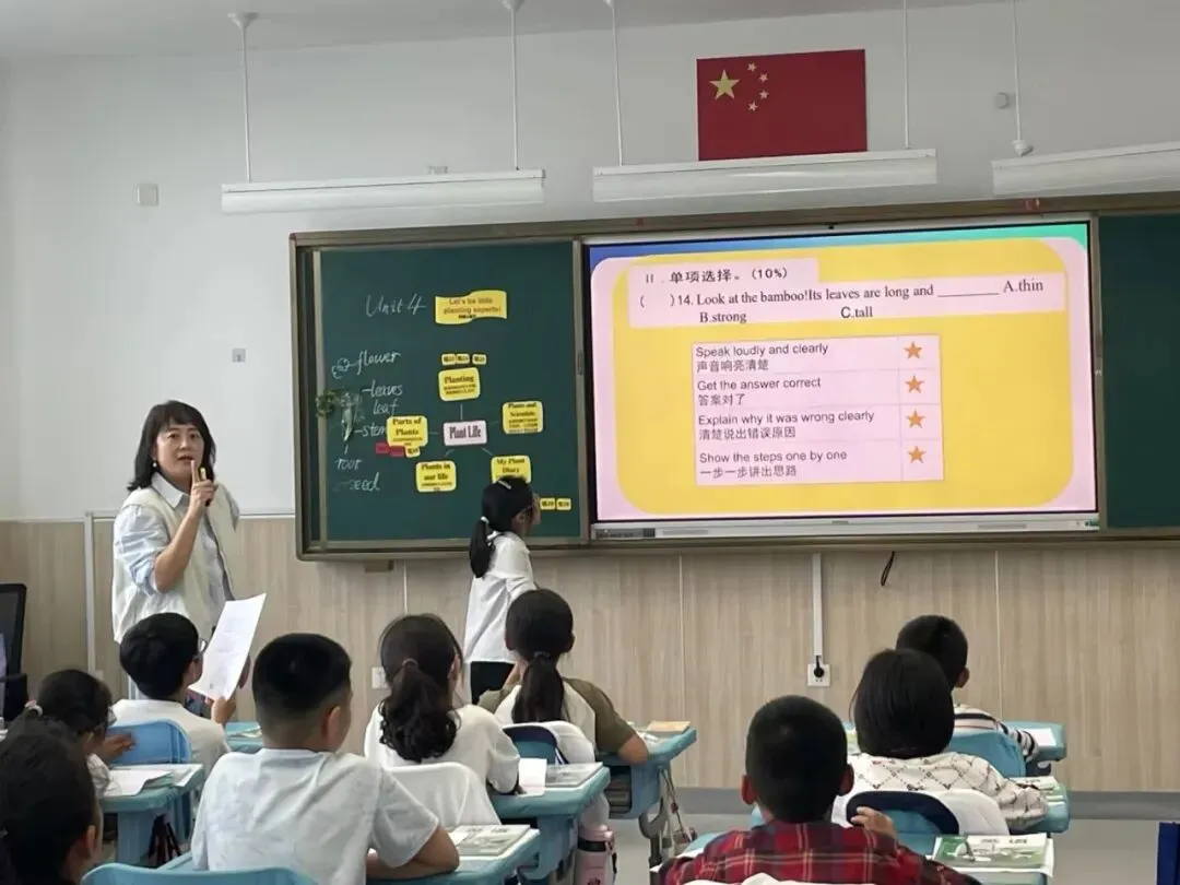 研磨课堂提素养,讲评试卷促精进——李沧区英语教研员姜伟娜老师莅临我校开展示范课教研活动-第26张图片-四季读书网