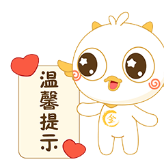 考生请注意!高考、中考期间,温江15条公交线路有调整-第38张图片-四季读书网