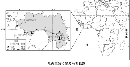 2026年地理中考热点专项练:马西铁路-第6张图片-四季读书网