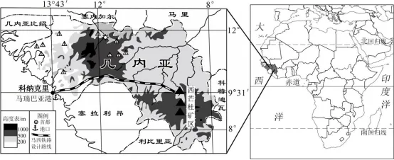 2026年地理中考热点专项练:马西铁路-第10张图片-四季读书网