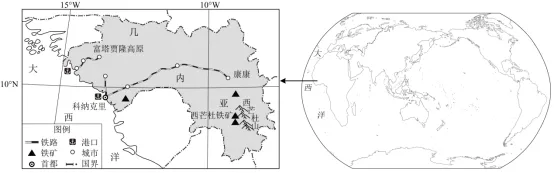 2026年地理中考热点专项练:马西铁路-第12张图片-四季读书网