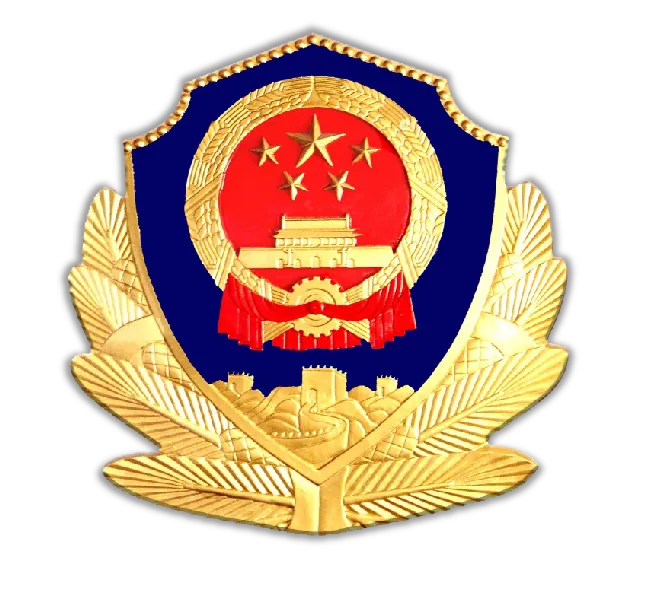 关于高考、中考期间实行交通管制的通告-第2张图片-四季读书网