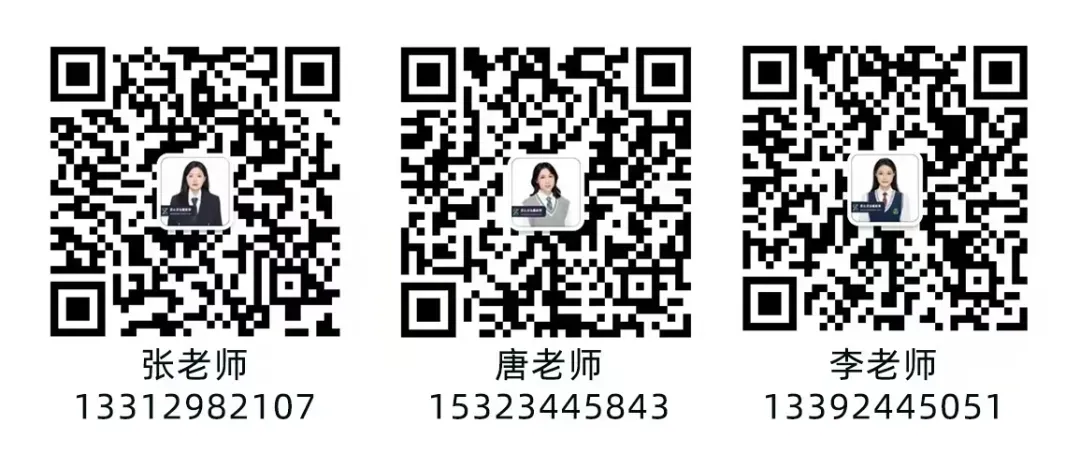 中考倒计时:中考综合能力题分享——力学(八下)-第1张图片-四季读书网