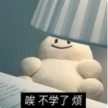 考研英语真题使用误区:六月份精读≠通篇刷题,正确用法一文讲清-第1张图片-四季读书网