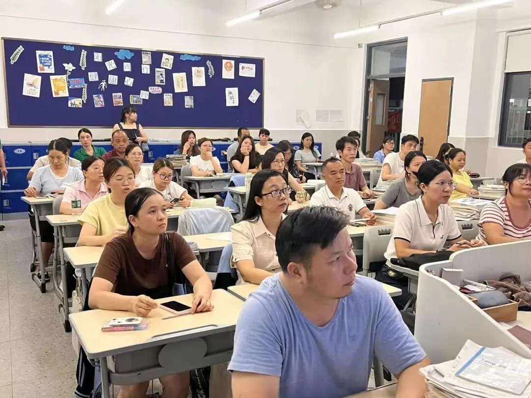 家校同心 “赢”战中考——2026 届九年级家长会-第27张图片-四季读书网