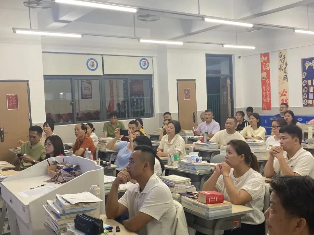 家校同心 “赢”战中考——2026 届九年级家长会-第29张图片-四季读书网