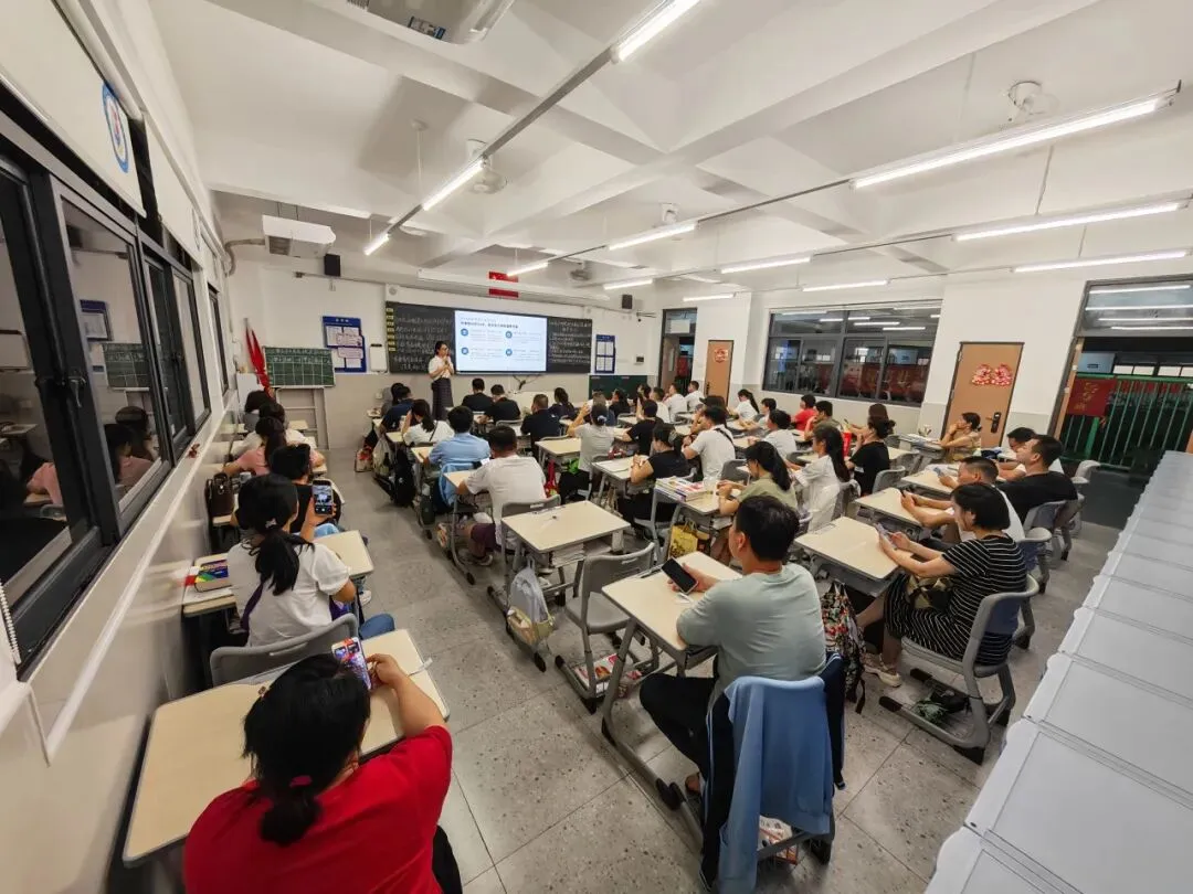 家校同心 “赢”战中考——2026 届九年级家长会-第30张图片-四季读书网