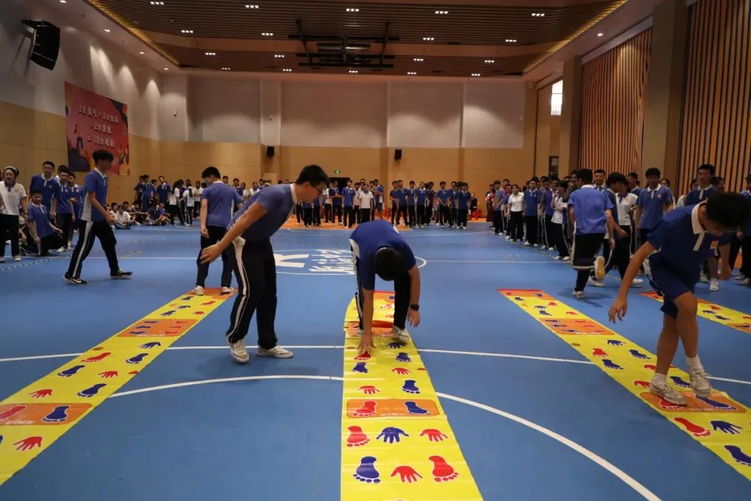 轻松运动聚力,欢趣逐梦中考——航瑞中学初三年级趣味减压运动会回顾-第24张图片-四季读书网