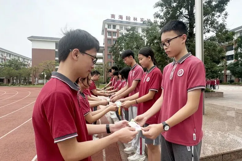 书签为礼,祝福相伴 | 为中考学子加油!-第13张图片-四季读书网