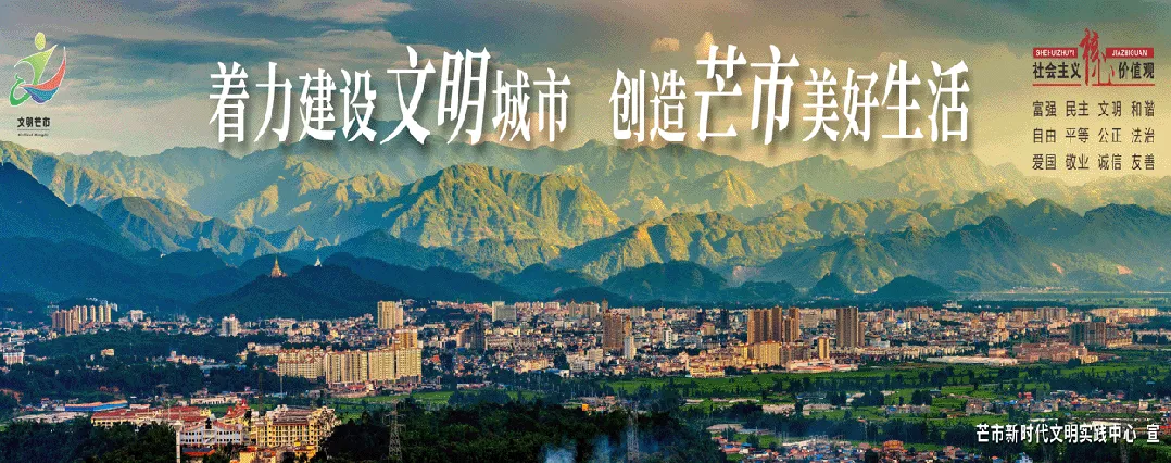 高考、中考在即!致广大市民朋友的一封信-第1张图片-四季读书网