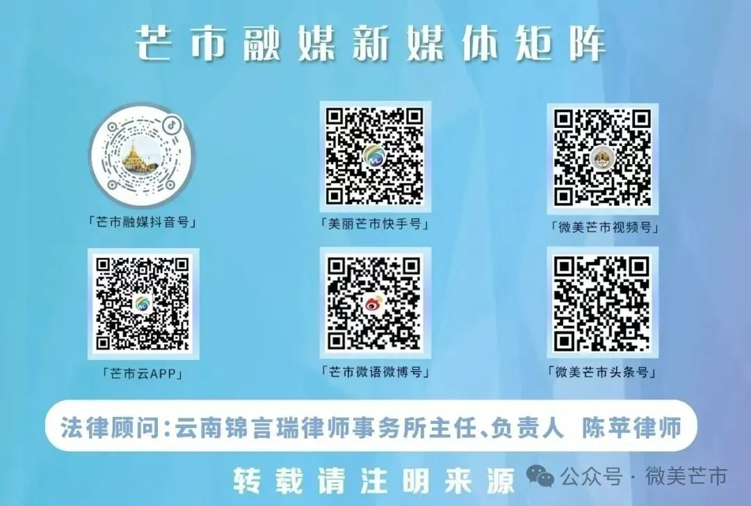 高考、中考在即!致广大市民朋友的一封信-第3张图片-四季读书网