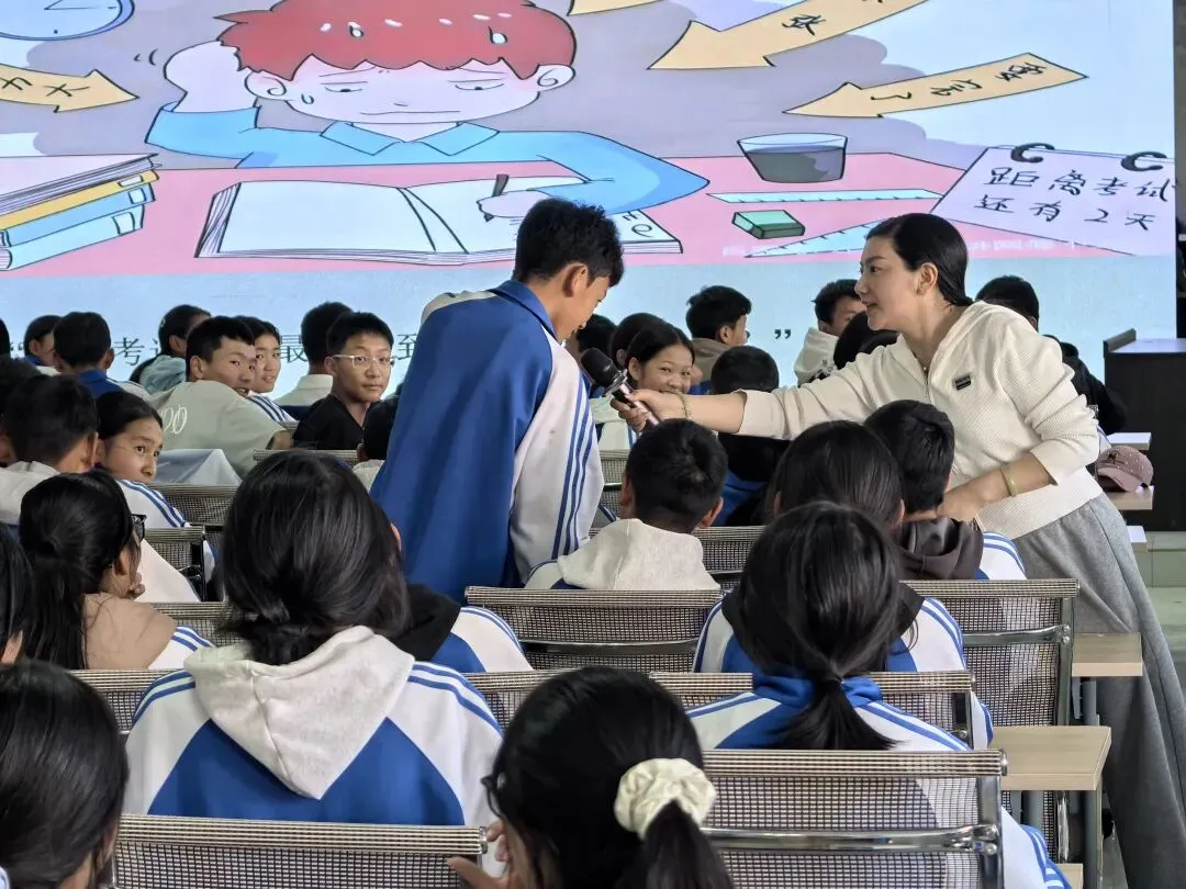 乃东区群团工作部开展中考考前心理减压专题辅导-第3张图片-四季读书网