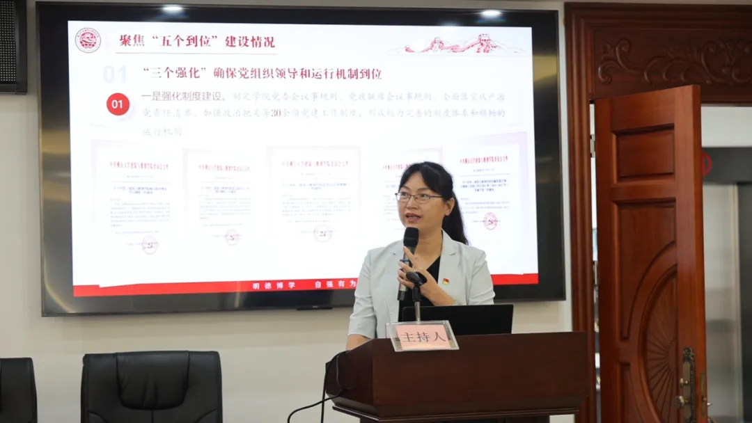 党建联建+真题真做!佛大学子的毕业设计“靓”了状元村-第1张图片-四季读书网