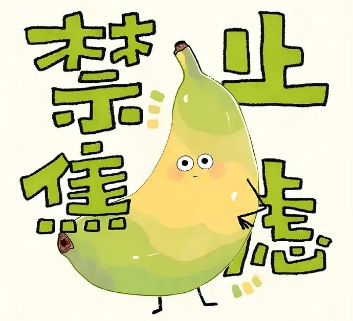 免费领!AMC8数学竞赛题库(含真题+习题)!全球名校认可的数学思维启蒙钥匙-第14张图片-四季读书网