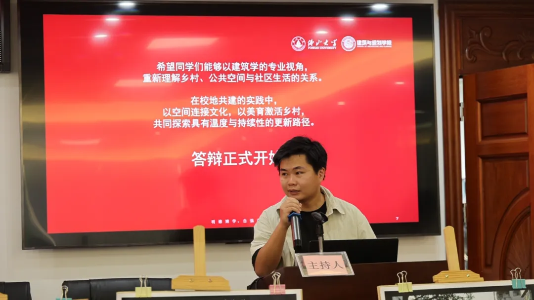 党建联建+真题真做!佛大学子的毕业设计“靓”了状元村-第4张图片-四季读书网