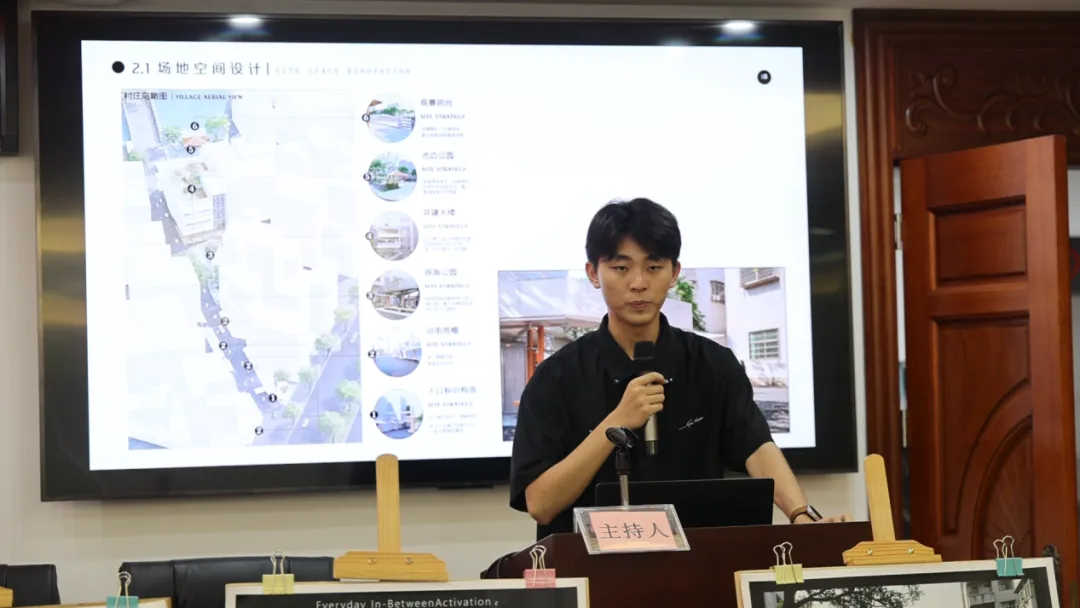 党建联建+真题真做!佛大学子的毕业设计“靓”了状元村-第5张图片-四季读书网