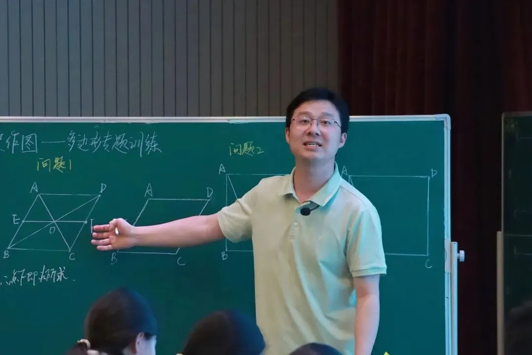 精准研思谋高效 凝心聚力战中考——奉贤区九年级数学复习教研活动在师大附中举行-第18张图片-四季读书网