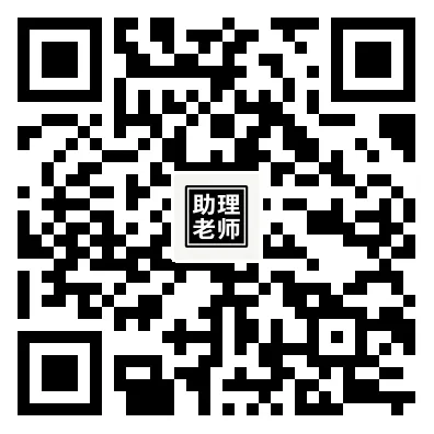 免费领!AMC8数学竞赛题库(含真题+习题)!全球名校认可的数学思维启蒙钥匙-第32张图片-四季读书网