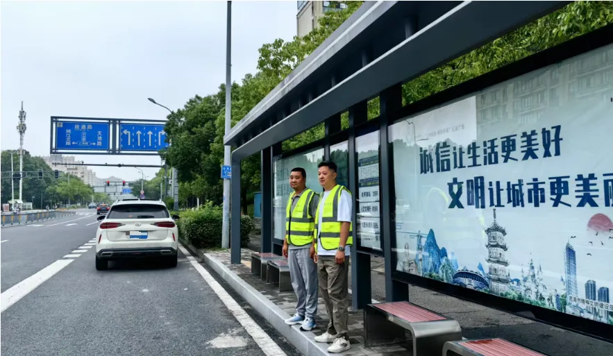 2026年高、中考期间 考生可免费乘坐市区公交车-第1张图片-四季读书网