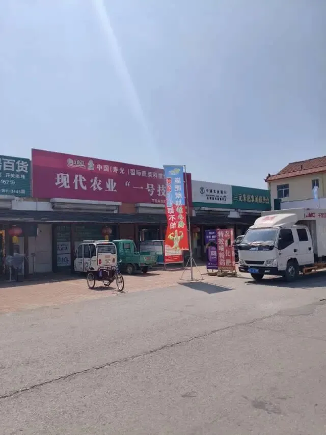26真题:花园城市建设与民生实用问题:颜值与内涵缺一不可-第1张图片-四季读书网