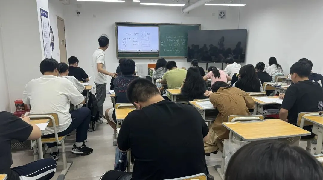 2026港澳台联考全科真题深度解析:难度升级还是回归正常?-第9张图片-四季读书网