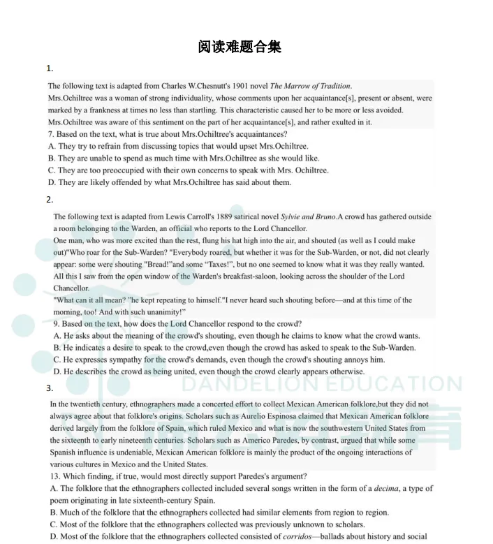 6月SAT,速速复盘这些SAT真题难题,考场大概率遇见(阅读/语法/数学)-第2张图片-四季读书网