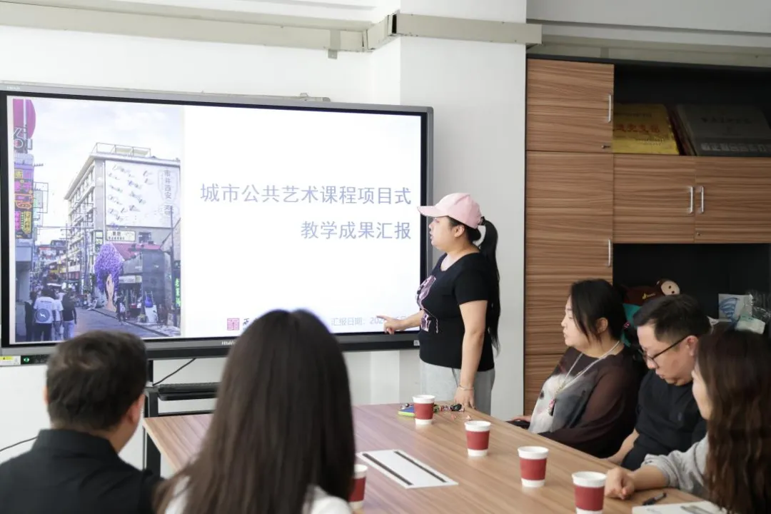 实践筑魂 | 项目即课堂,真题即真做——建筑环境艺术系以项目式教学推动实践育人走深走实-第5张图片-四季读书网
