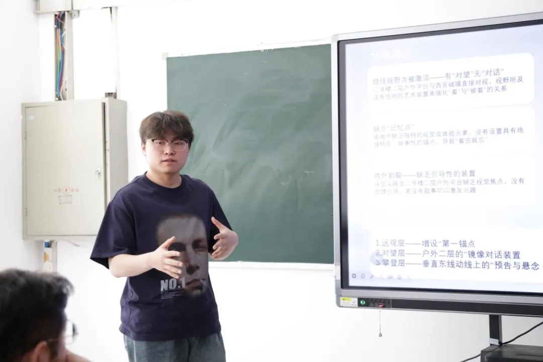 实践筑魂 | 项目即课堂,真题即真做——建筑环境艺术系以项目式教学推动实践育人走深走实-第6张图片-四季读书网