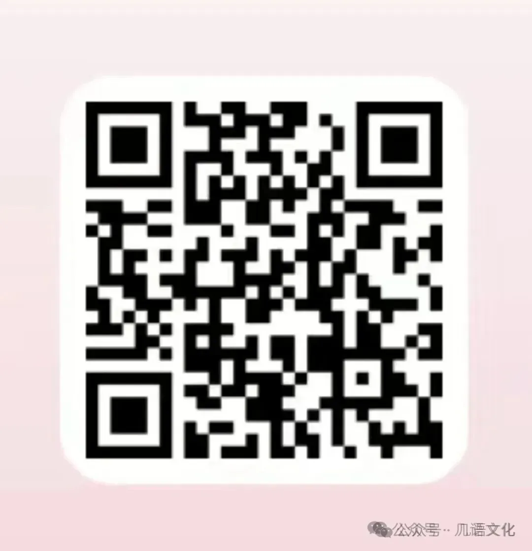 考前必看!中考作文系列——【亲情主题之“四类高分结构”】-第4张图片-四季读书网