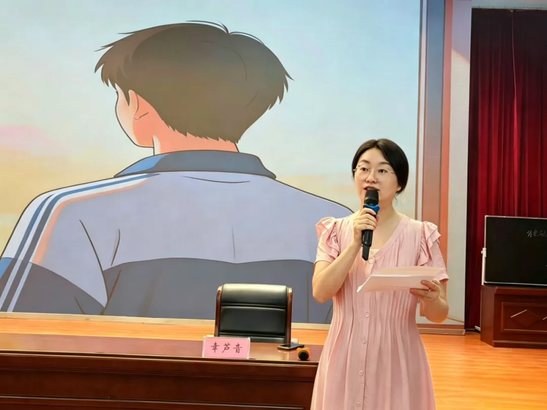 青春十中@心定则题顺,从容赴中考 —— 宜春十中校团委开展考前心理关爱专题讲座-第6张图片-四季读书网