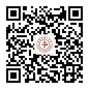 青春十中@心定则题顺,从容赴中考 —— 宜春十中校团委开展考前心理关爱专题讲座-第16张图片-四季读书网