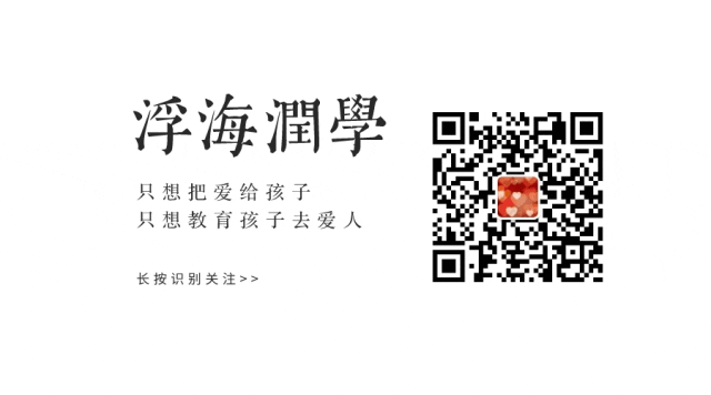 三年级语文下册期末复习试卷(基础版)-第1张图片-四季读书网