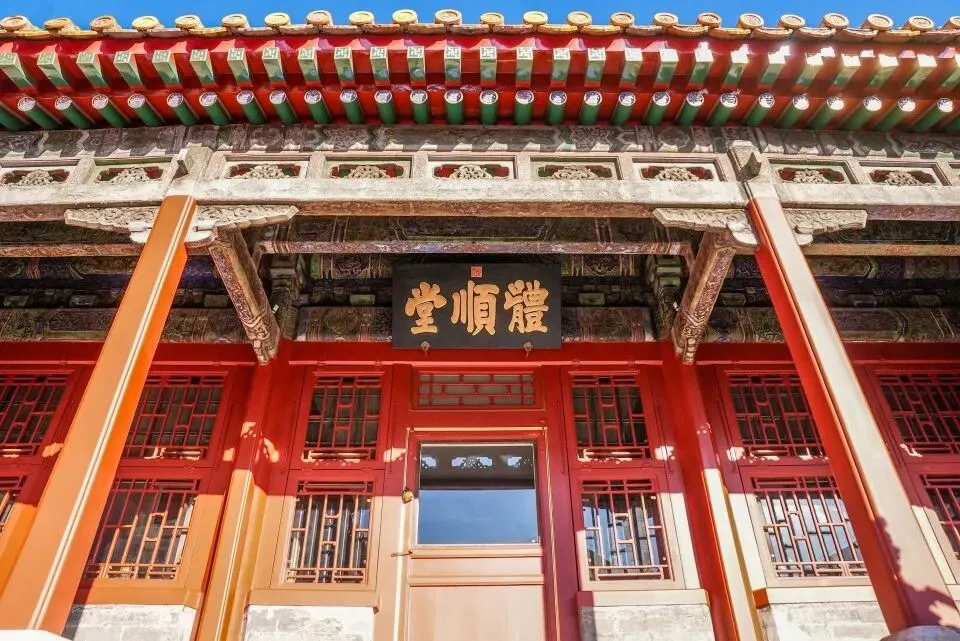 真题复现┃25清华遗产:故宫的原状陈列与研究性保护——以养心殿为例-第12张图片-四季读书网