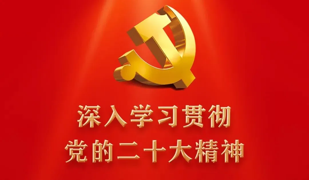 全县2026年高考学考中考工作联席会议召开-第1张图片-四季读书网