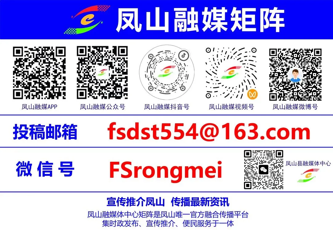全县2026年高考学考中考工作联席会议召开-第4张图片-四季读书网