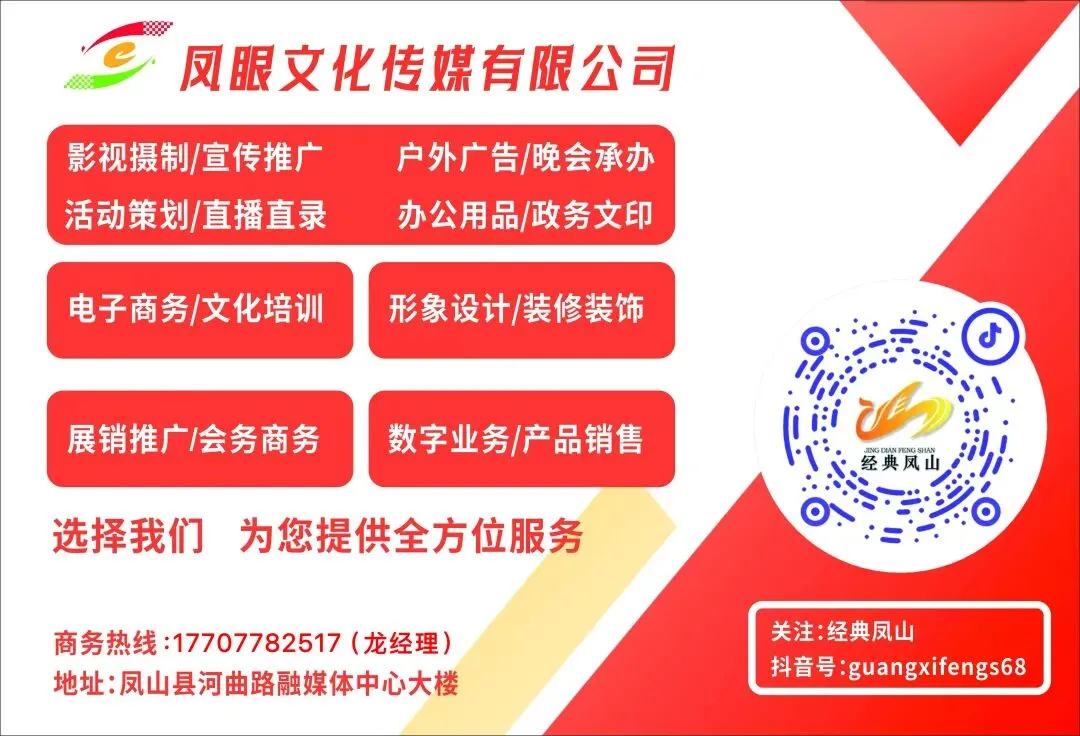 全县2026年高考学考中考工作联席会议召开-第5张图片-四季读书网